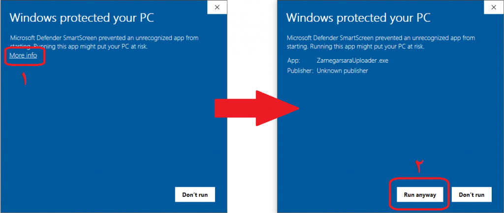 نحوه اجرای نرم افزار در صورت جلوگیری از اجرای آن توسط Microsoft Defender SmartScreen
